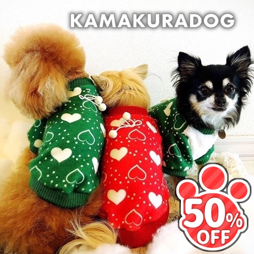 ハートがたくさんトップス