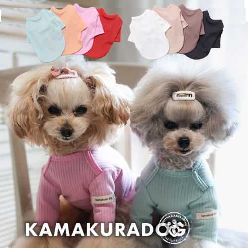 No.犬服ハンドメイド 2着 No.444 ・448 犬服ハンドメイド バック