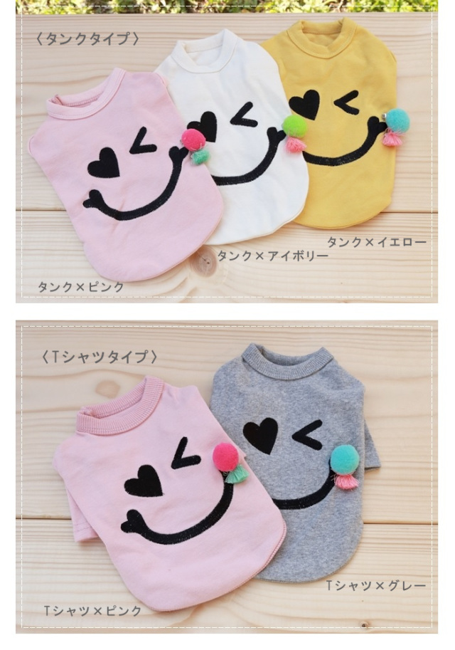nodress シャツ　犬　トップス t1198ra1.jpg
