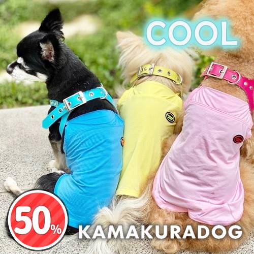 ひんやりキャミ