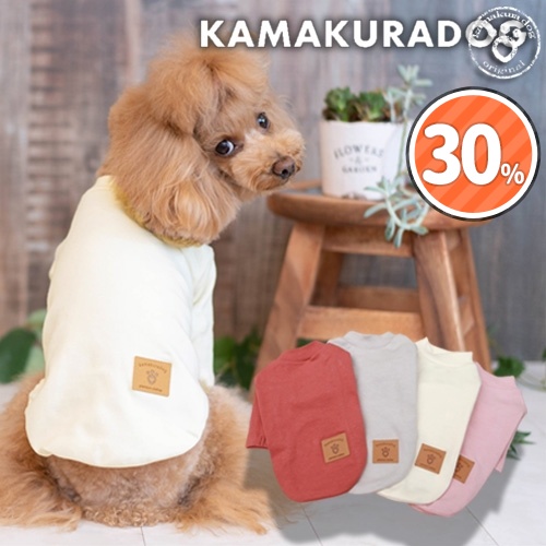 Smokyトップス