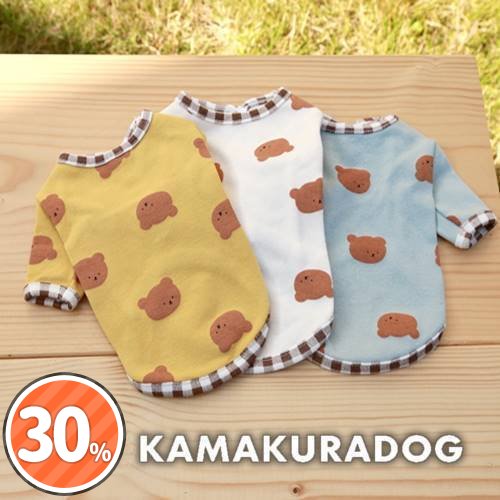 ほのかくまシャツ