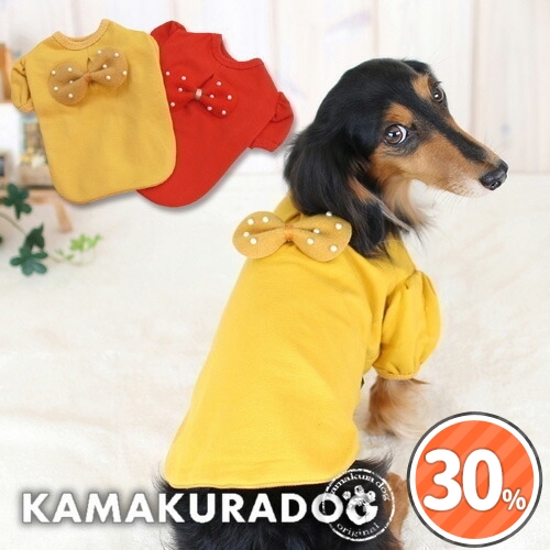 パフ＆パールリボン付きトップス