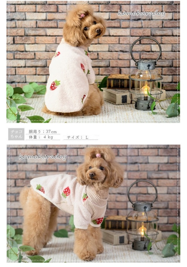 ちびスト ぬい服 ピンクベージュチェック×グリーンチェック 双子コーデ ちびぬい 服 ベージュセット - tomshop41 | minne 国内最大級の