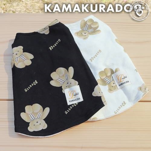 テディベアのリバーシブルベスト