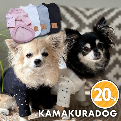 プチ★スターＴシャツ