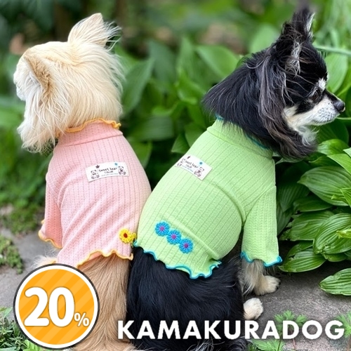 パイピングショート丈シャツ