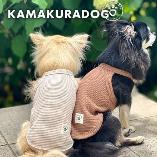 サマーニットキャミ