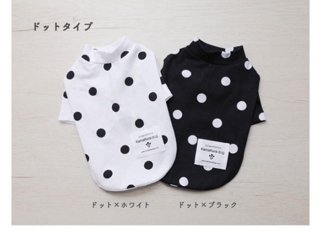 可愛い小型犬の洋服通販 鎌倉ドッグ モノトーンロング