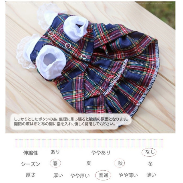 可愛い小型犬の洋服通販 鎌倉ドッグ