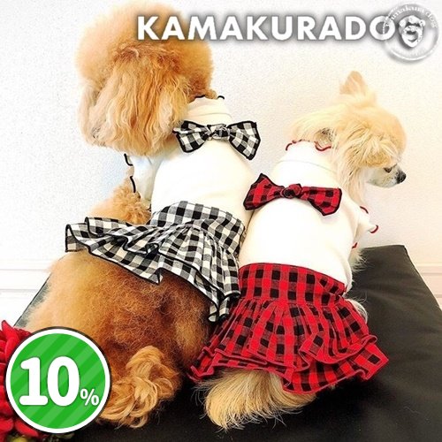 無地＆ギンガムワンピース