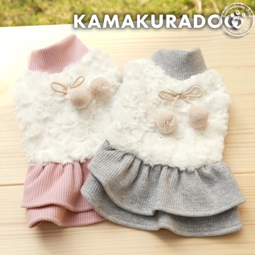 プードルファーワンピース