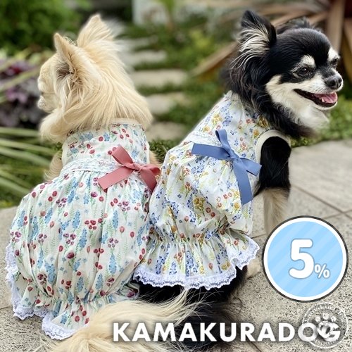フローラルワンピース