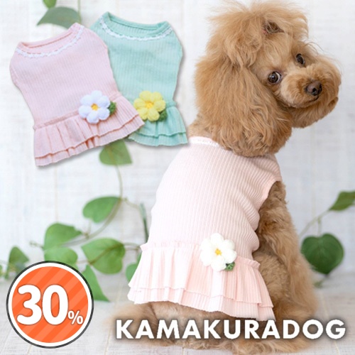 モヘアフラワー付きワンピース