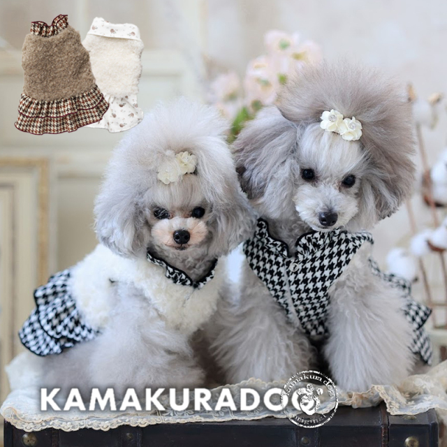 可愛い小型犬の洋服通販 鎌倉ドッグ リバーシブルワンピ