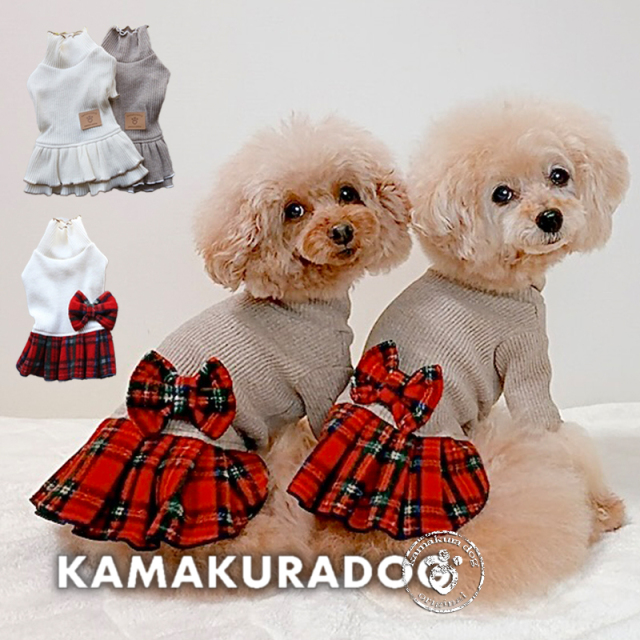 可愛い小型犬の洋服通販 鎌倉ドッグ タグ＆チェックワンピース