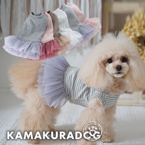 可愛い小型犬の洋服通販 鎌倉ドッグ プリマチュールワンピース