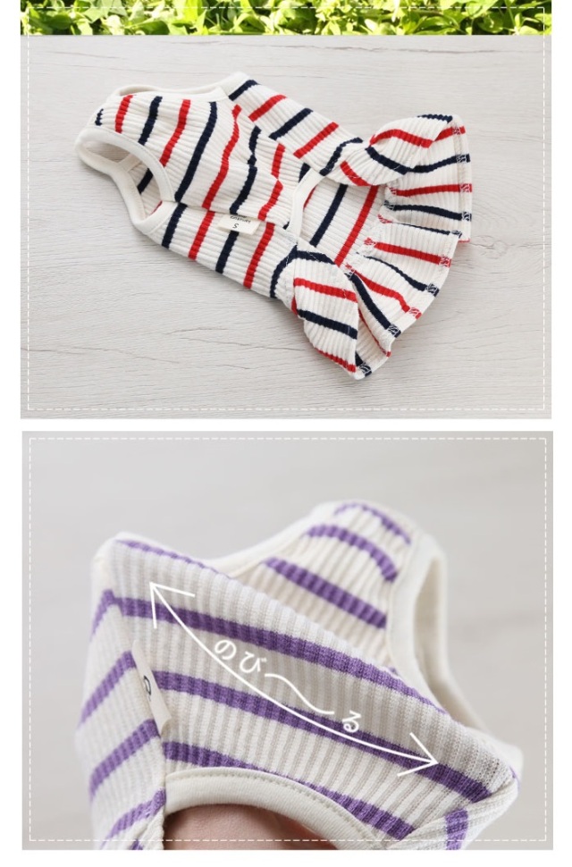 可愛い小型犬の洋服通販 鎌倉ドッグ リブボーダーワンピース