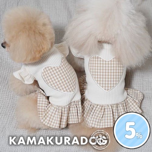 ビッグハートワンピース