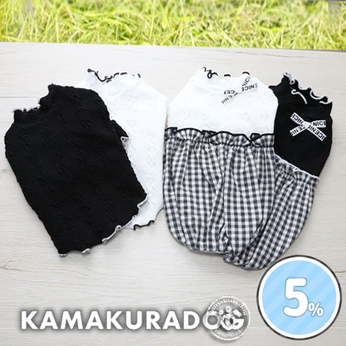 切り替えバルーンワンピ＆ハイネック