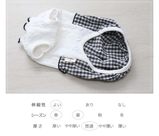 犬服ハンドメイド＊タータンチェックなバルーンタンク 楽天市場】忍者メッシュタンク S/M/L/XL Dulce-ドゥルチェ- 犬服