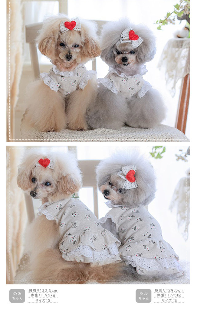 可愛い小型犬の洋服通販 鎌倉ドッグ フラワーティアードワンピース