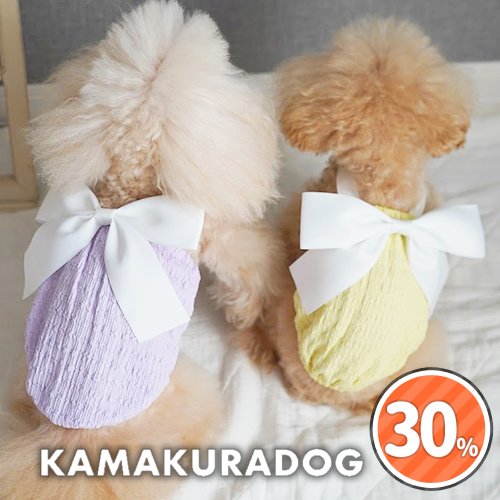 ビックリボンワンピース