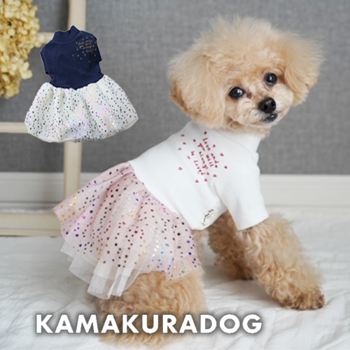 ワンピース 犬の服 鎌倉DOG