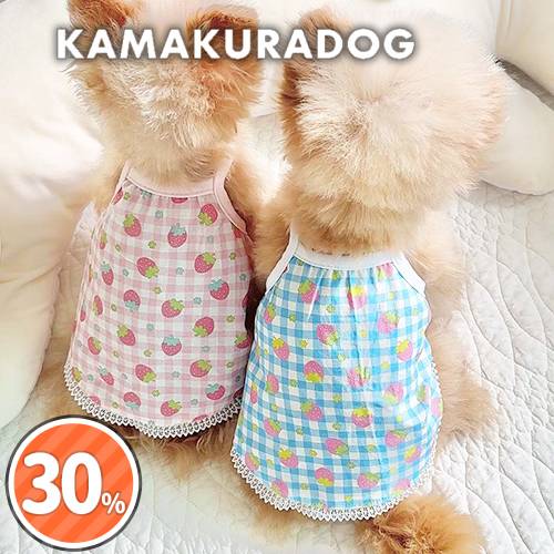 チェックいちごキャミワンピ