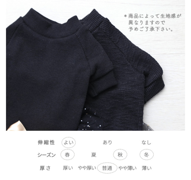 ♥︎︎オーダー♥︎︎ ハンドメイド 犬服 チュールリボン バルーンキャミワンピース ♥︎︎seo様専用♥︎︎ ハンドメイド 犬服 チュールリボン