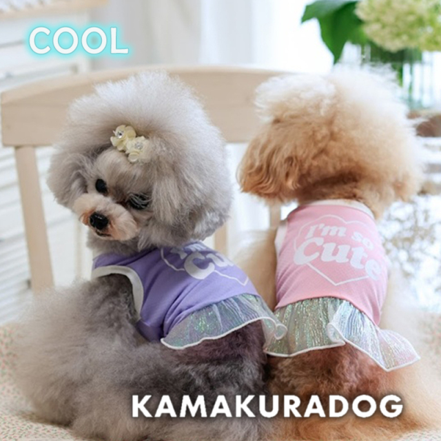 プリズムCOOLショート丈ワンピ