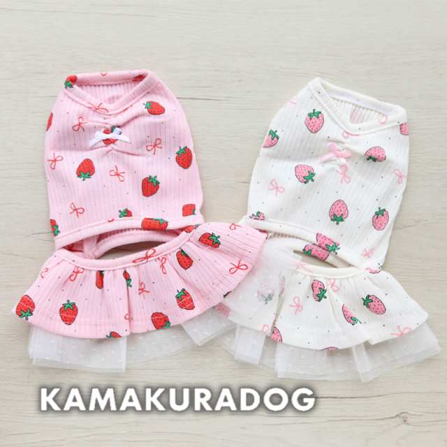 犬用フルーツ柄特集｜可愛い小型犬用フルーツデザインウェア