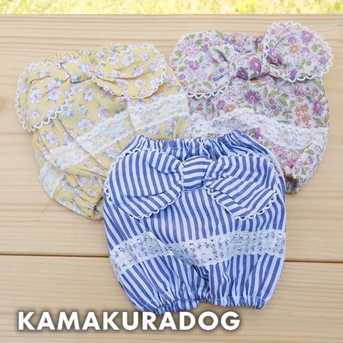 さわやかスヌード