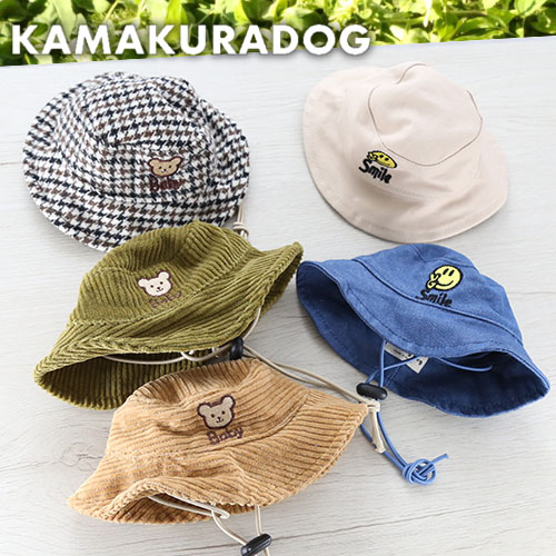 バケットハット