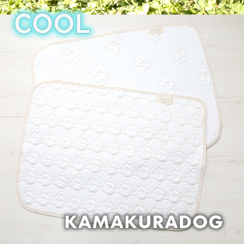 ベア2柄クールマット