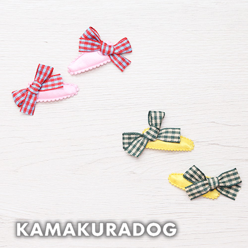 チェックリボンパッチン留め（２個）