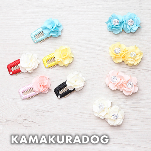 ふんわりフラワーコーム型パッチン留め