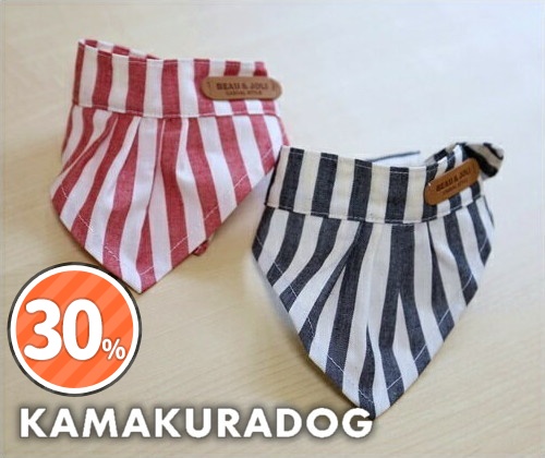 カフェバンダナ