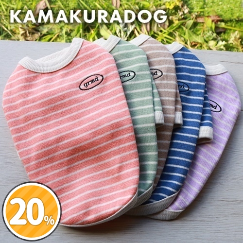 こんぺいとうカラートップス