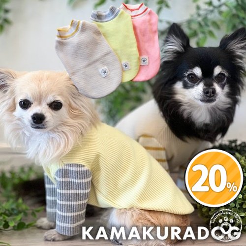 ペールカラーリブトップス