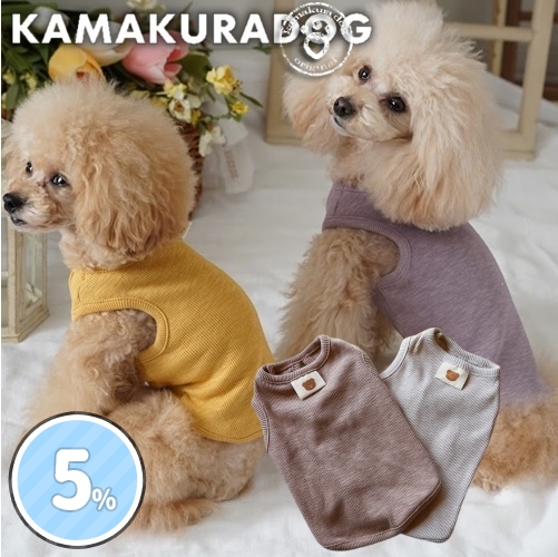 【花】犬服タンクトップ お花柄 カットソー 犬服 猫服 tシャツ 花柄 ノースリーブ タンク