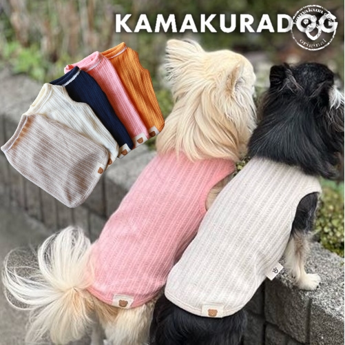 レーシーニットタンクトップ