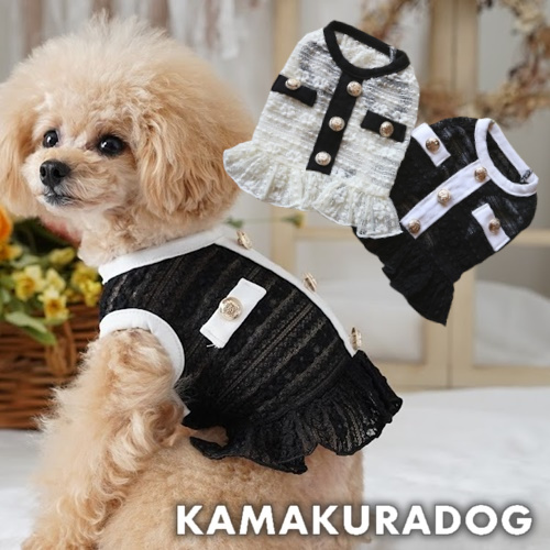 可愛い小型犬の洋服通販 鎌倉ドッグ ドレスアップレース