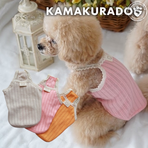 可愛い小型犬の洋服通販 鎌倉ドッグ レーシーニットキャミソール