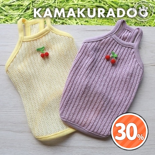 トロピカルサマーニット