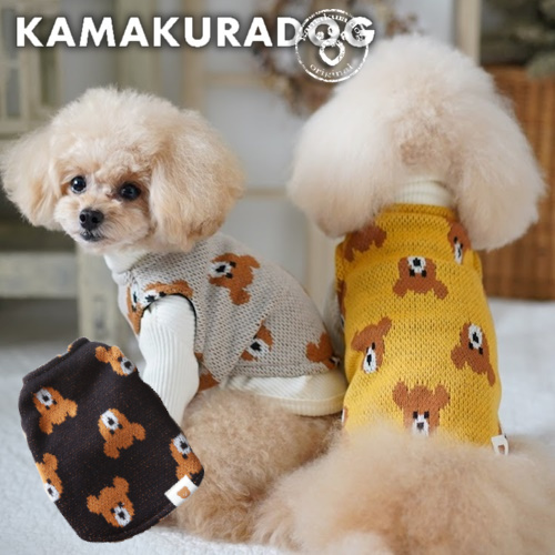 可愛い小型犬の洋服通販 鎌倉ドッグ ジャガードベアーベスト