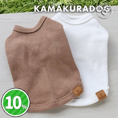 袖ポッチワッフルT