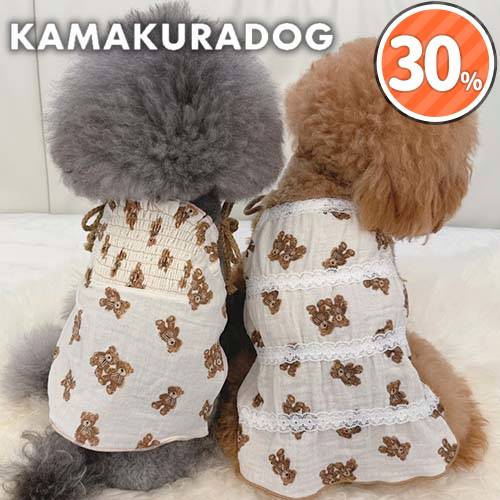 テディベアブラウスキャミ＆ワンピ