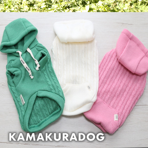 ケーブルニットパーカー