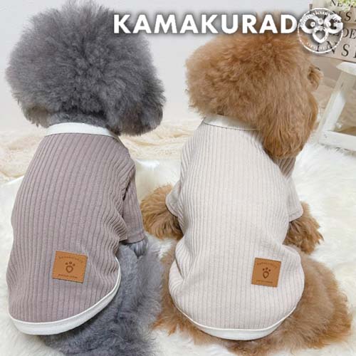 太リブトップス